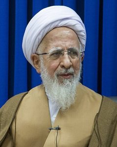 Abdollah Javadi-Amoli