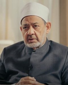 Ahmed el-Tayeb