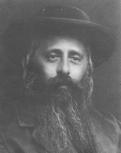 Ben Zion Halberstam