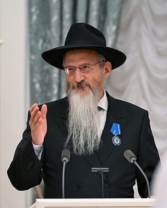 Berel Lazar