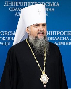 Epiphanius I
