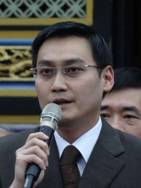 Kung Tsui-chang, portrait