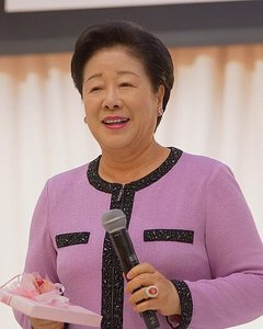 Hak Ja Han Moon