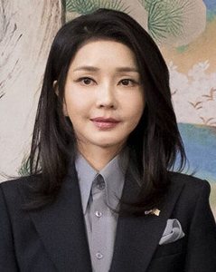 Kim Keon Hee