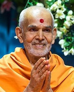 Mahant Swami Maharaj