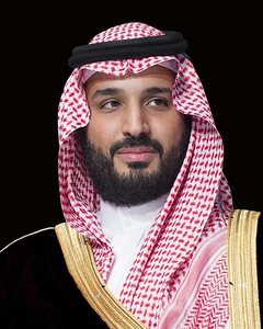 Mohammed bin Salman