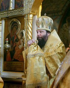 Nicholas (Olhovsky)