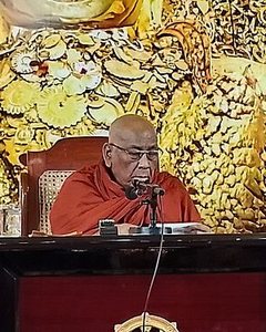 Sitagu Sayadaw