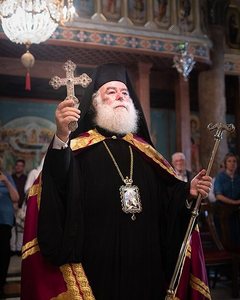 Theodore II