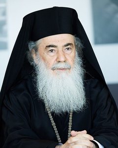 Theophilos III