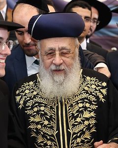 Yitzhak Yosef